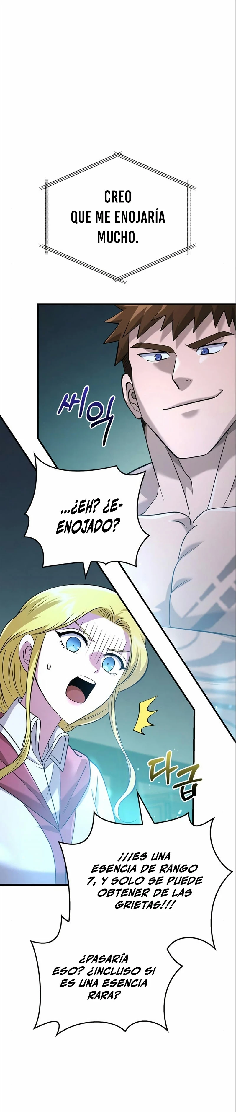 Sobreviviendo al Juego Siendo un Barbaro (Bjorn el bárbaro) Capítulo 35 - Page 3