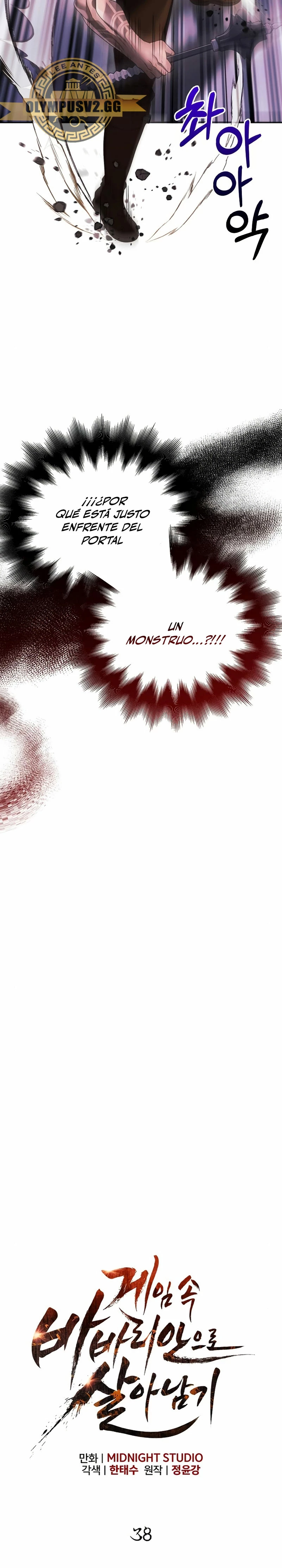 Sobreviviendo al Juego Siendo un Barbaro (Bjorn el bárbaro) Capítulo 38 - Page 24