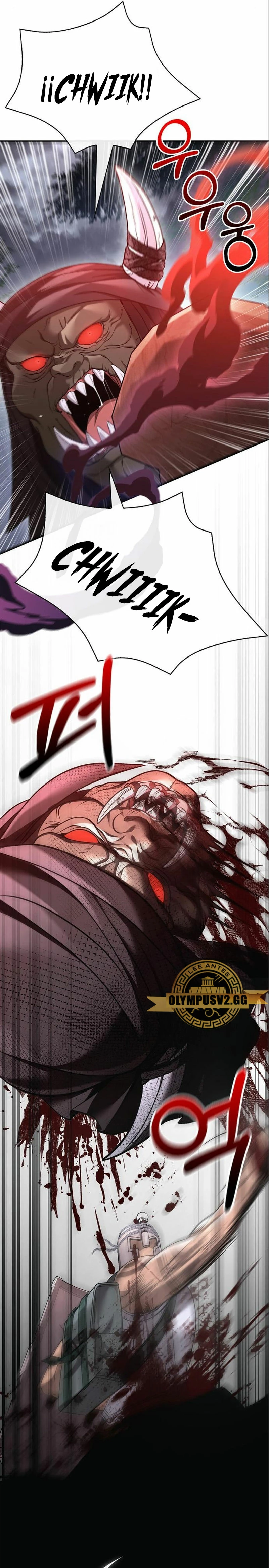 Sobreviviendo al Juego Siendo un Barbaro (Bjorn el bárbaro) Capítulo 39 - Page 26