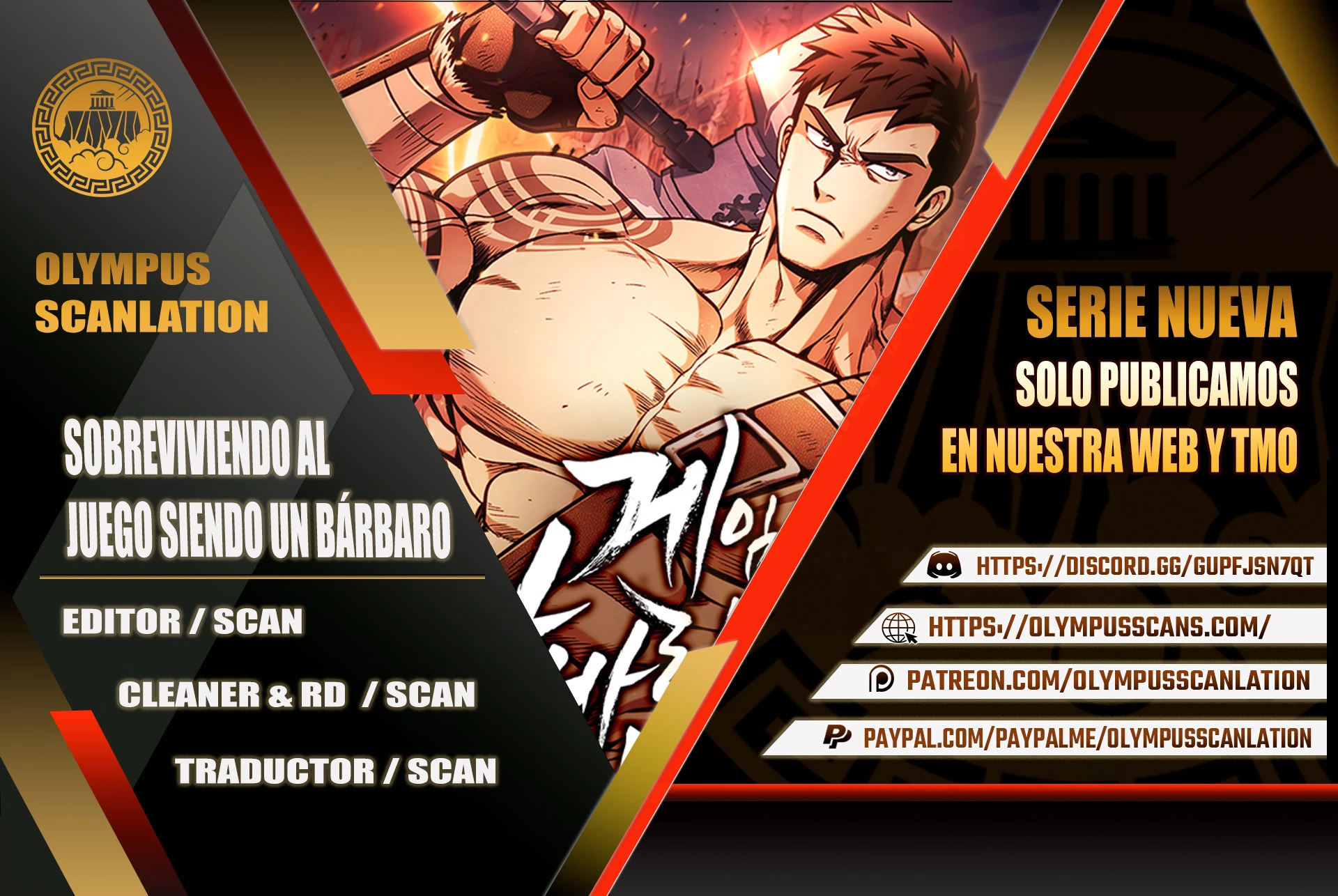 Sobreviviendo al Juego Siendo un Barbaro (Bjorn el bárbaro) Capítulo 4 - Page 1