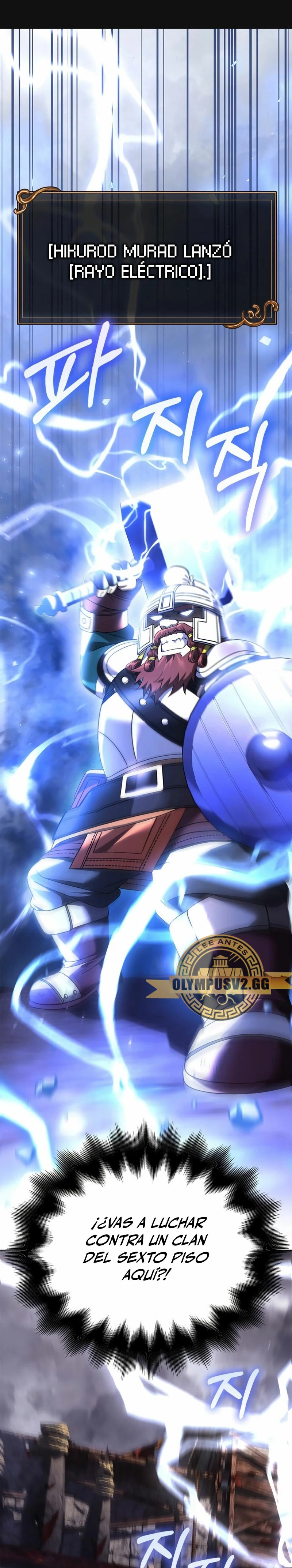 Sobreviviendo al Juego Siendo un Barbaro (Bjorn el bárbaro) Capítulo 40 - Page 2