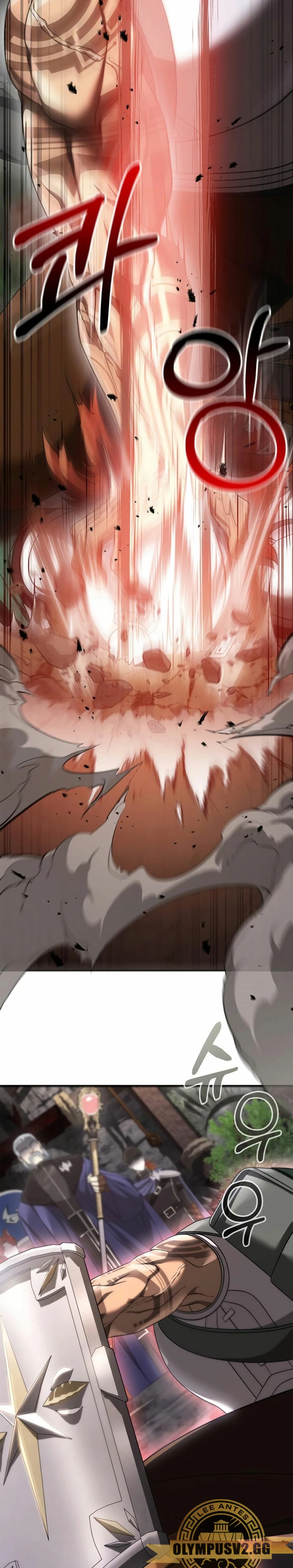 Sobreviviendo al Juego Siendo un Barbaro (Bjorn el bárbaro) Capítulo 40 - Page 5