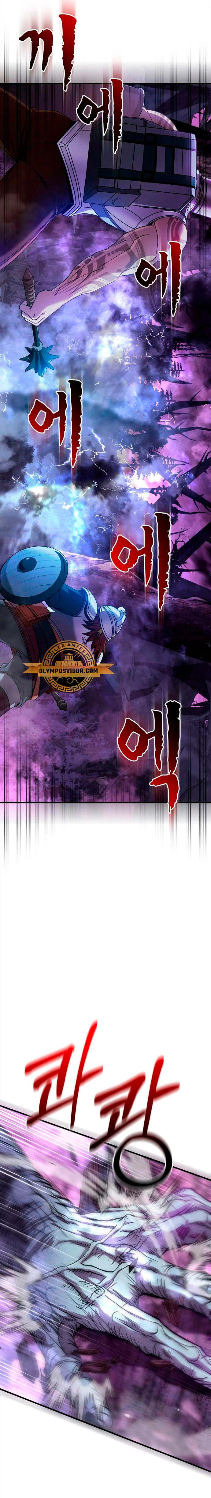 Sobreviviendo al Juego Siendo un Barbaro (Bjorn el bárbaro) Capítulo 43 - Page 45