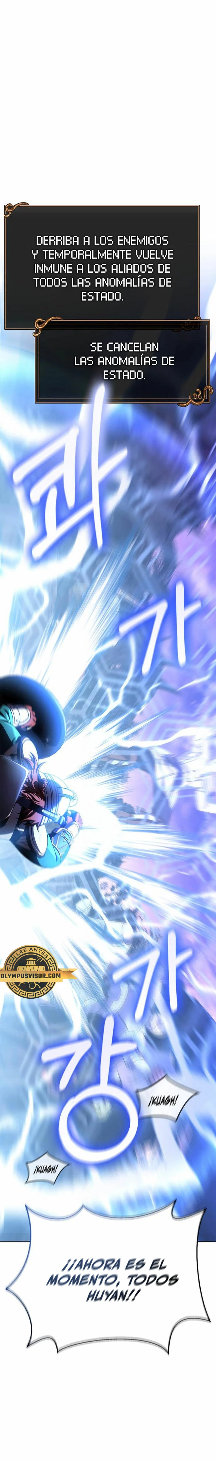 Sobreviviendo al Juego Siendo un Barbaro (Bjorn el bárbaro) Capítulo 44 - Page 4