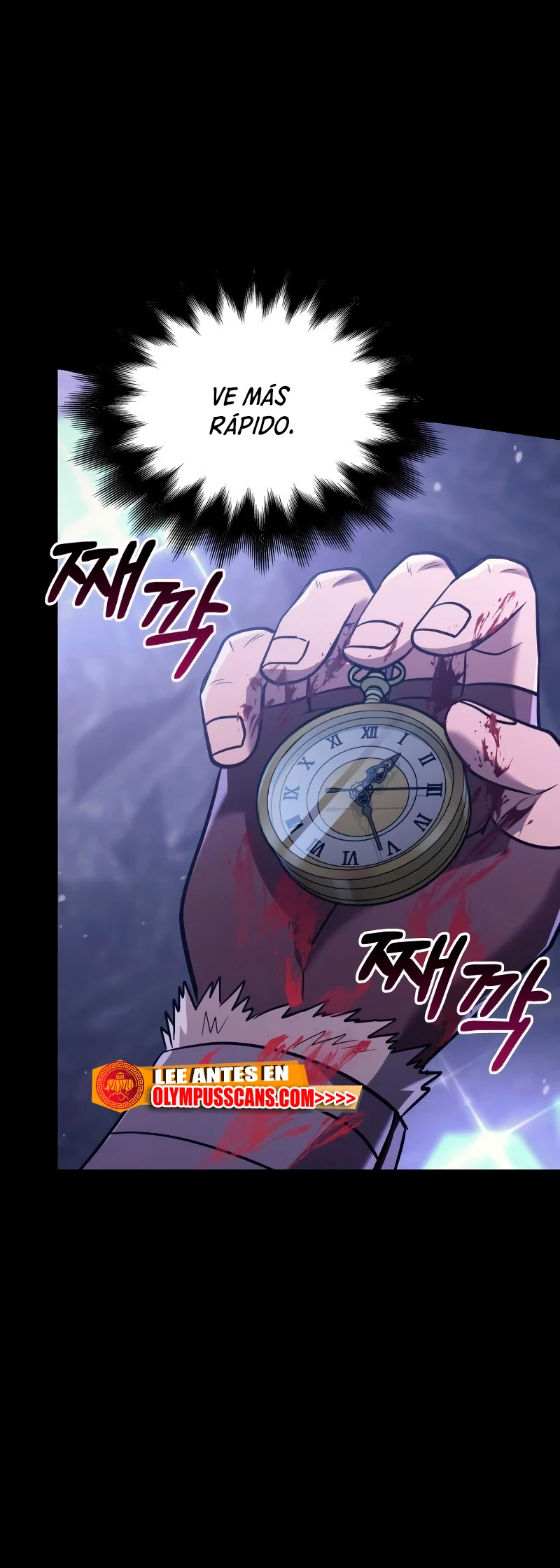 Sobreviviendo al Juego Siendo un Barbaro (Bjorn el bárbaro) Capítulo 5 - Page 73