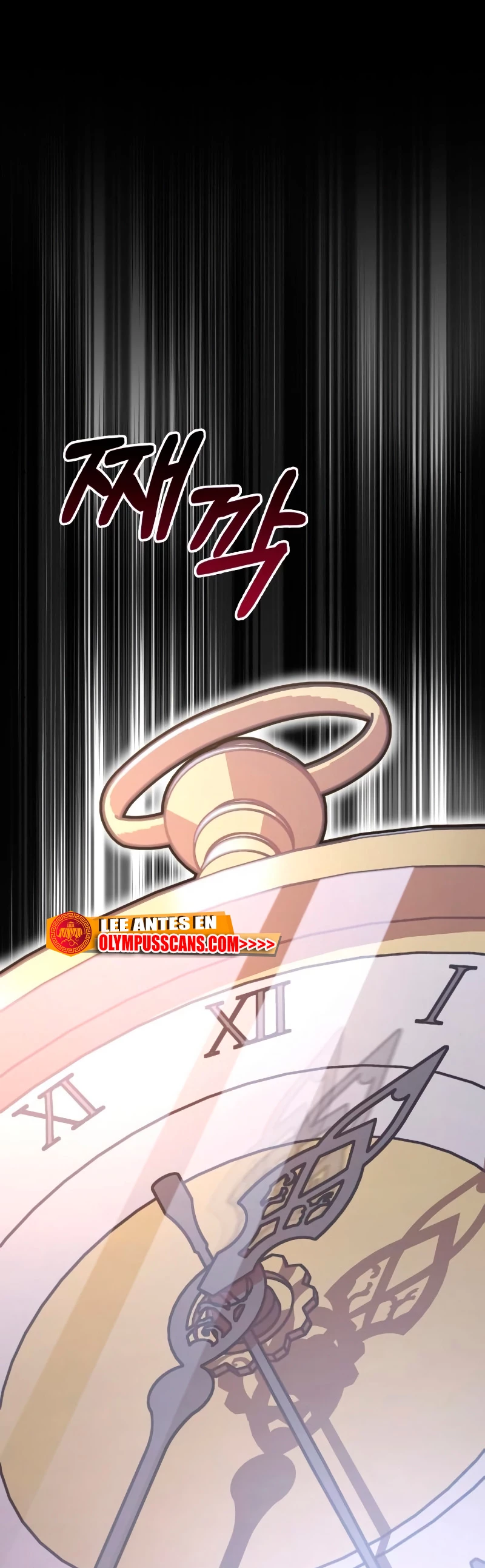 Sobreviviendo al Juego Siendo un Barbaro (Bjorn el bárbaro) Capítulo 5 - Page 74