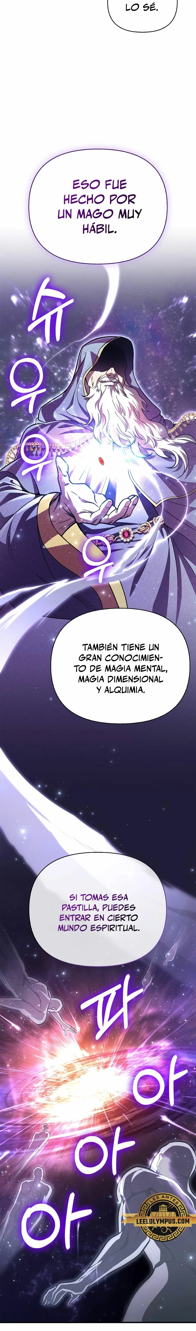 Sobreviviendo al Juego Siendo un Barbaro (Bjorn el bárbaro) Capítulo 55 - Page 30