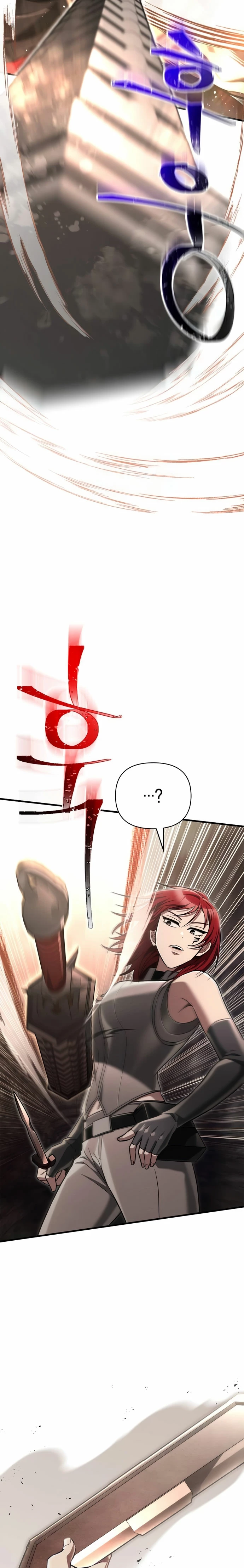 Sobreviviendo al Juego Siendo un Barbaro (Bjorn el bárbaro) Capítulo 59 - Page 12