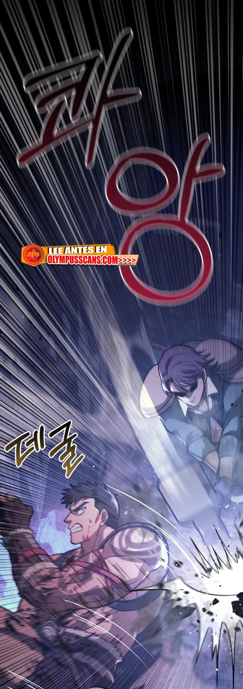 Sobreviviendo al Juego Siendo un Barbaro (Bjorn el bárbaro) Capítulo 6 - Page 4