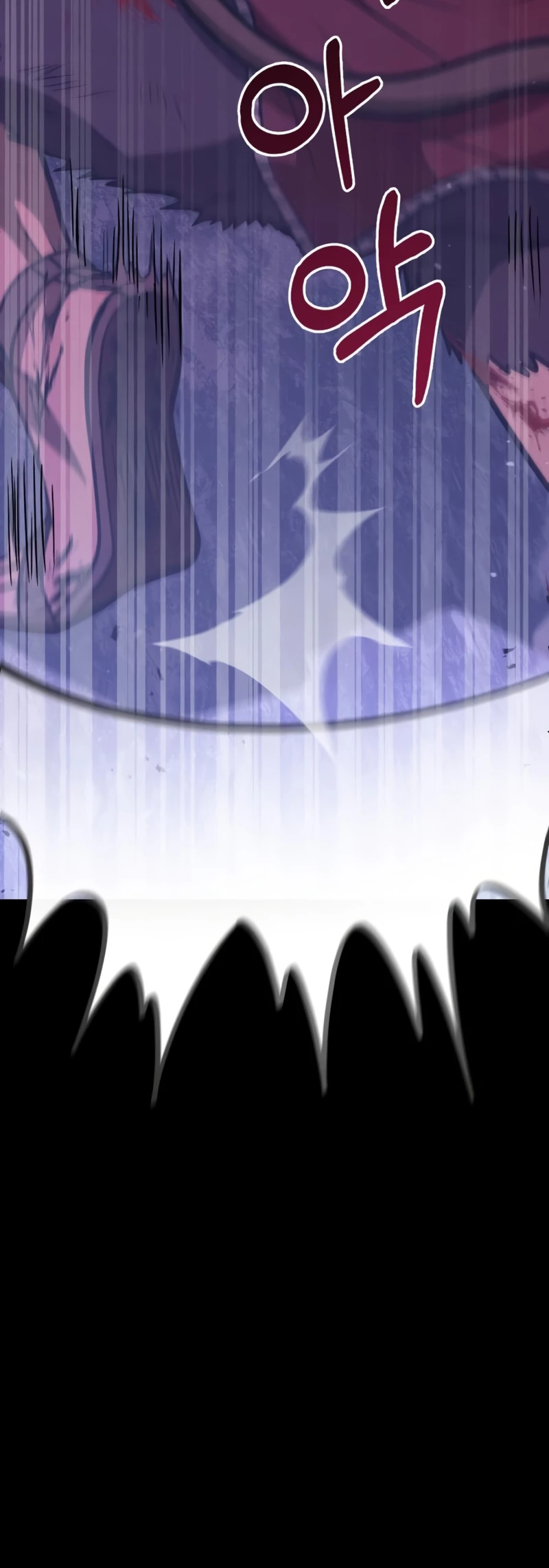 Sobreviviendo al Juego Siendo un Barbaro (Bjorn el bárbaro) Capítulo 6 - Page 6