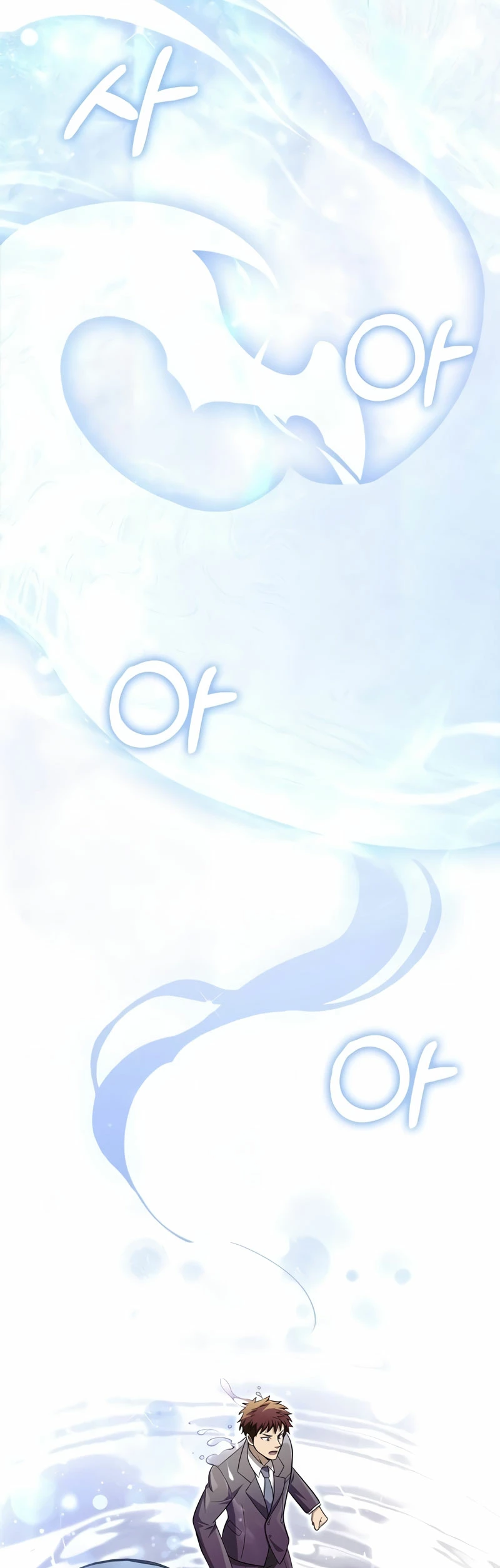 Sobreviviendo al Juego Siendo un Barbaro (Bjorn el bárbaro) Capítulo 62 - Page 48