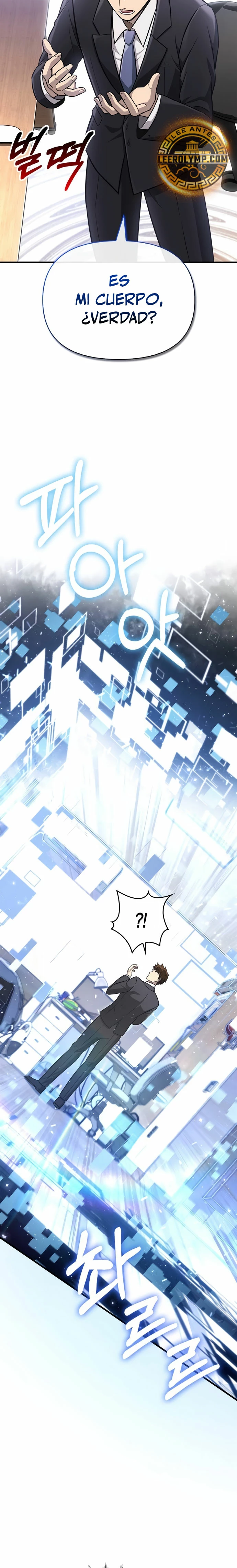 Sobreviviendo al Juego Siendo un Barbaro (Bjorn el bárbaro) Capítulo 63 - Page 10