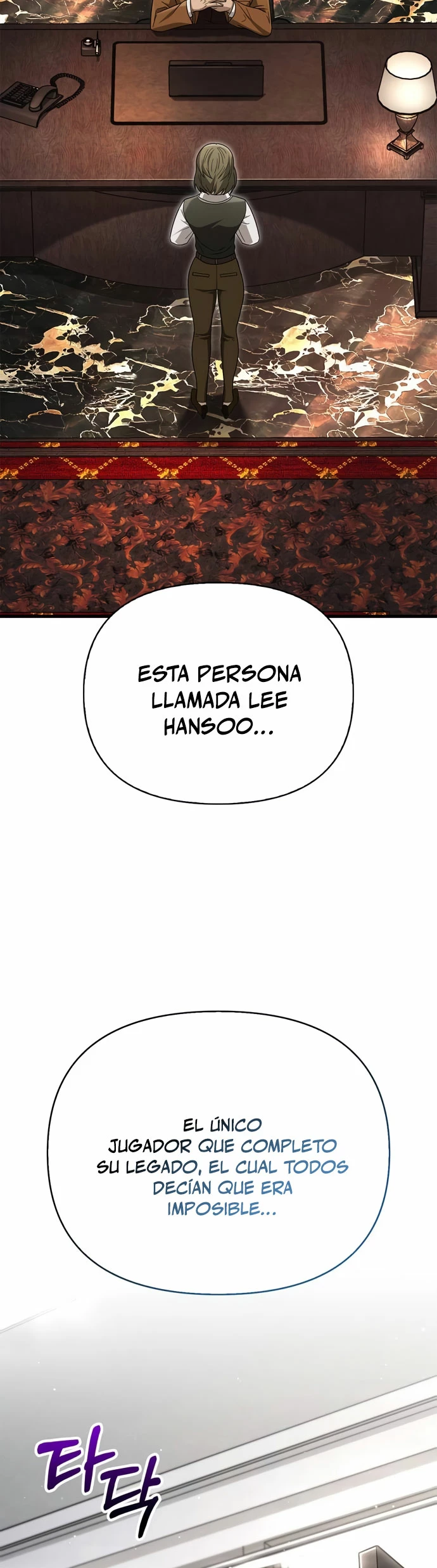 Sobreviviendo al Juego Siendo un Barbaro (Bjorn el bárbaro) Capítulo 63 - Page 39