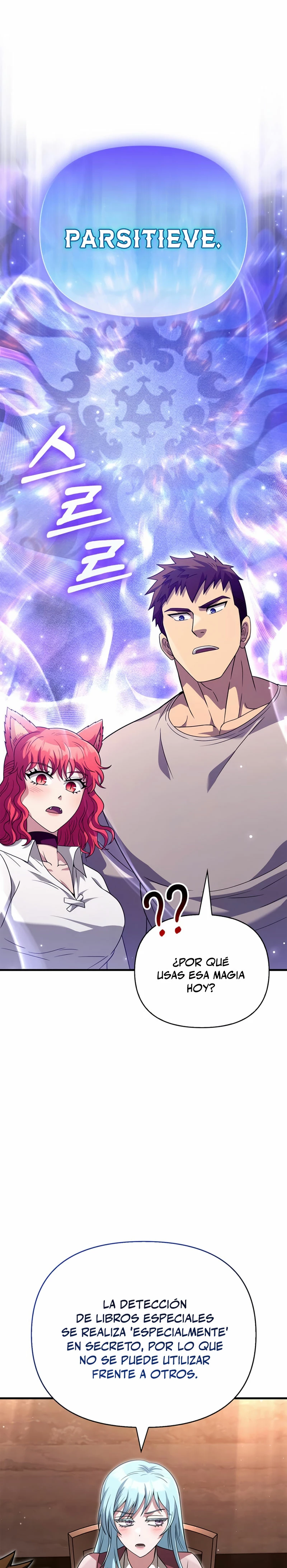 Sobreviviendo al Juego Siendo un Barbaro (Bjorn el bárbaro) Capítulo 68 - Page 28