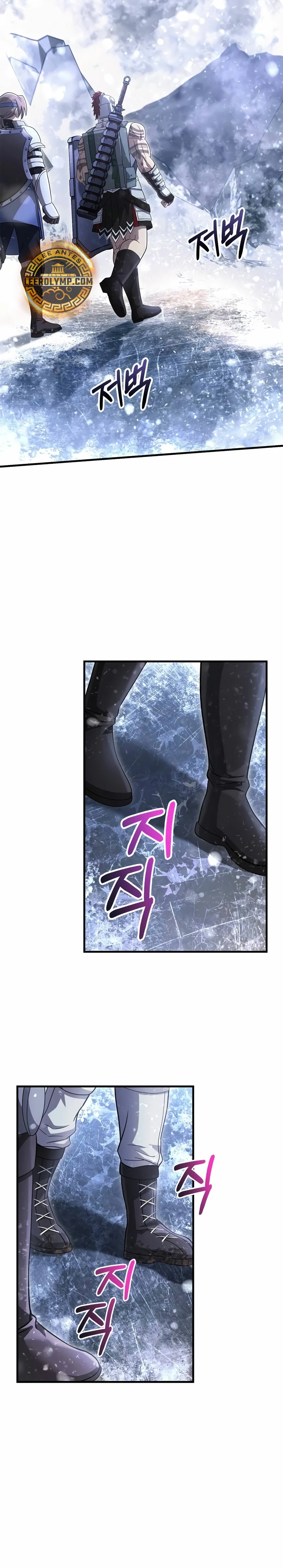 Sobreviviendo al Juego Siendo un Barbaro (Bjorn el bárbaro) Capítulo 69 - Page 32