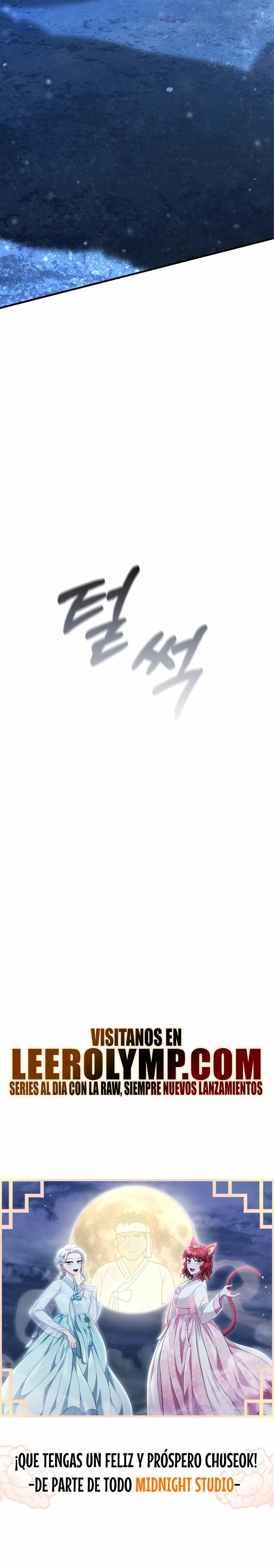 Sobreviviendo al Juego Siendo un Barbaro (Bjorn el bárbaro) Capítulo 71 - Page 49