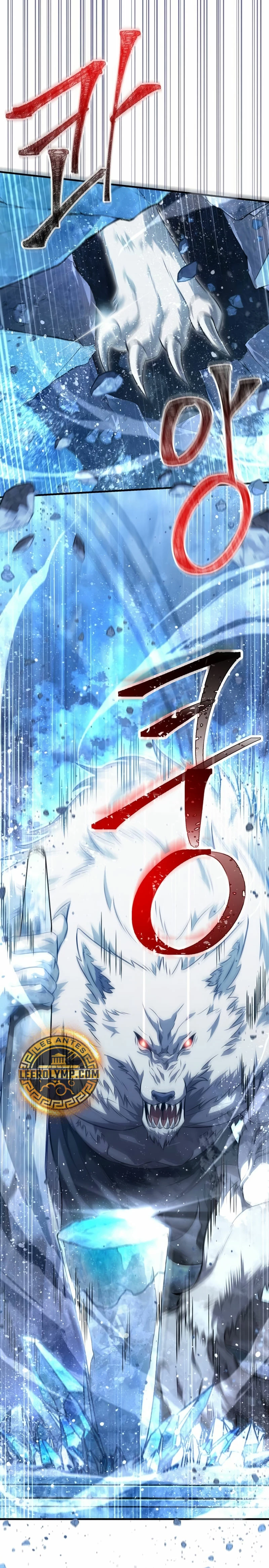 Sobreviviendo al Juego Siendo un Barbaro (Bjorn el bárbaro) Capítulo 71 - Page 9