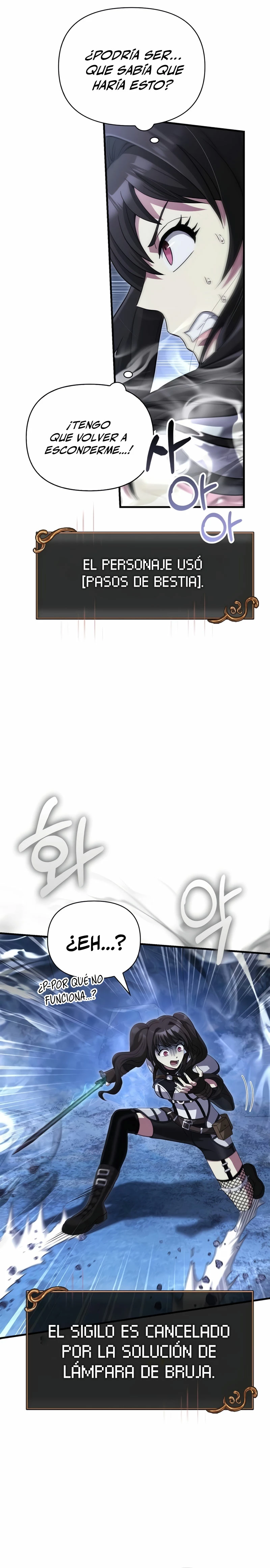 Sobreviviendo al Juego Siendo un Barbaro (Bjorn el bárbaro) Capítulo 72 - Page 19