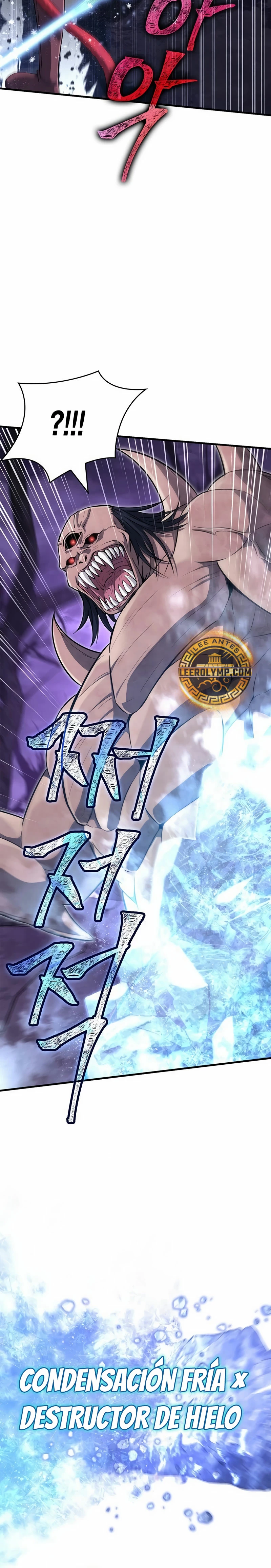 Sobreviviendo al Juego Siendo un Barbaro (Bjorn el bárbaro) Capítulo 74 - Page 31