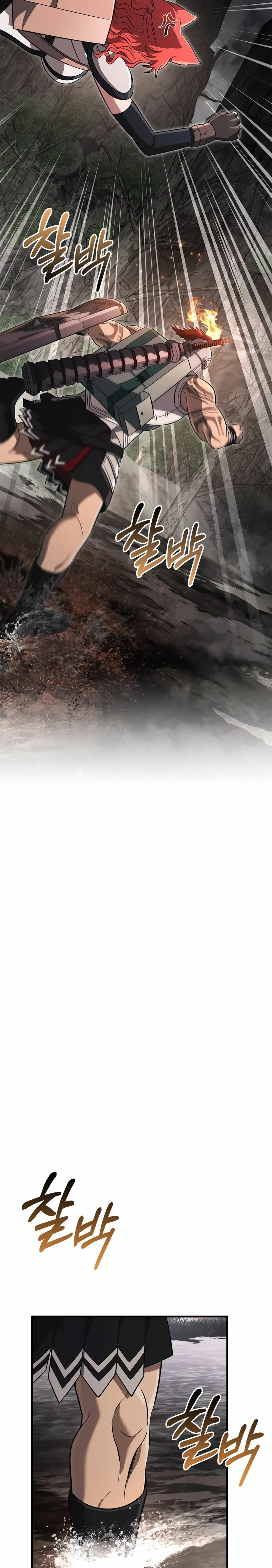 Sobreviviendo al Juego Siendo un Barbaro (Bjorn el bárbaro) Capítulo 77 - Page 22