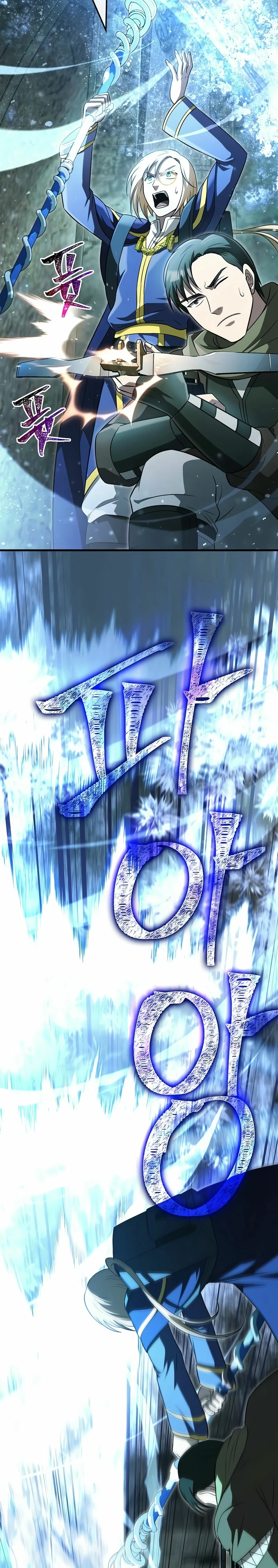 Sobreviviendo al Juego Siendo un Barbaro (Bjorn el bárbaro) Capítulo 78 - Page 18