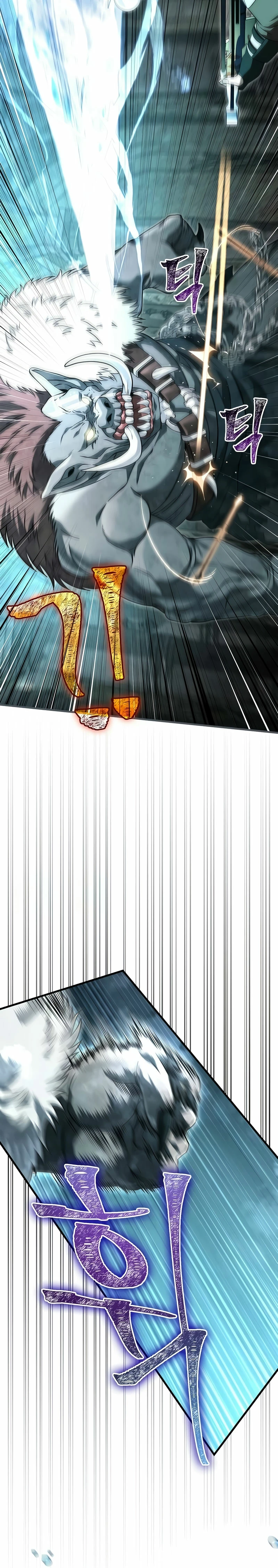 Sobreviviendo al Juego Siendo un Barbaro (Bjorn el bárbaro) Capítulo 78 - Page 19