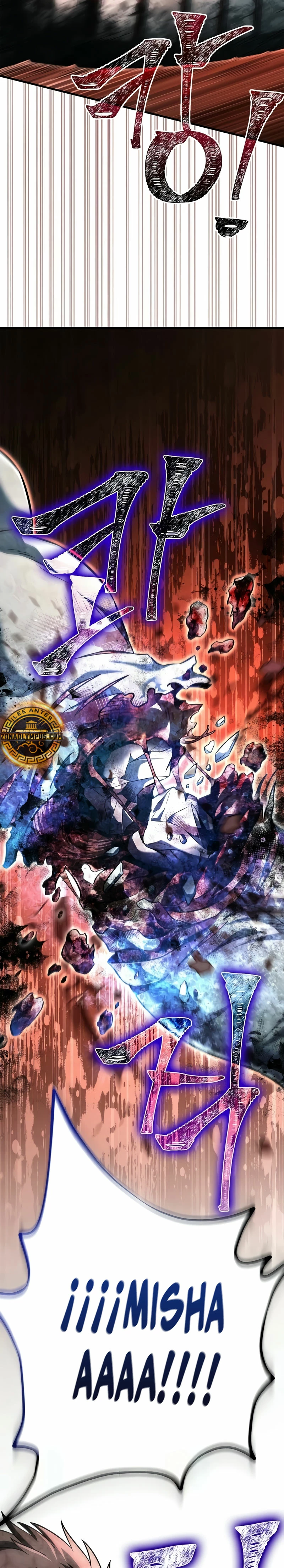 Sobreviviendo al Juego Siendo un Barbaro (Bjorn el bárbaro) Capítulo 78 - Page 46