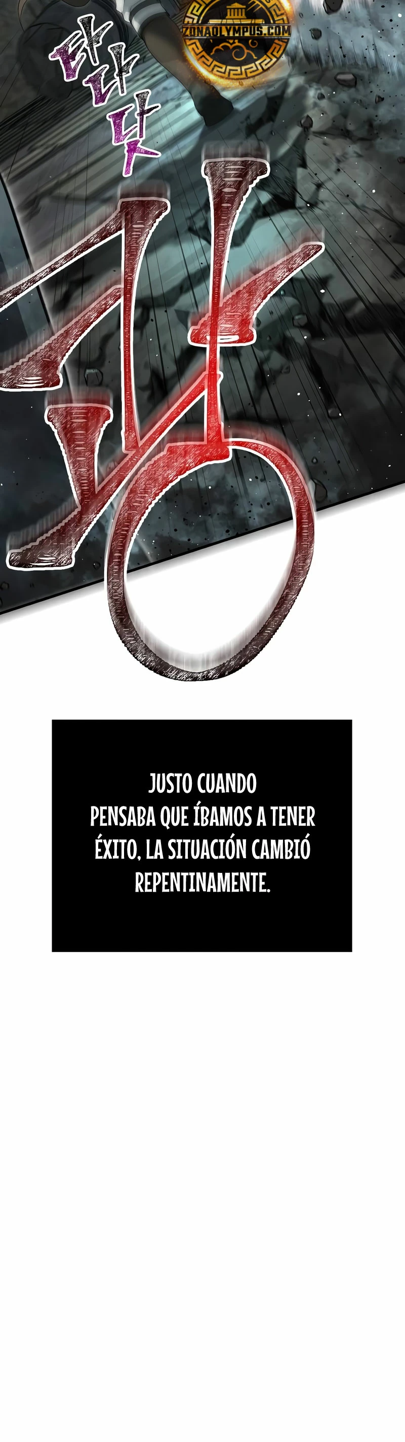 Sobreviviendo al Juego Siendo un Barbaro (Bjorn el bárbaro) Capítulo 79 - Page 16