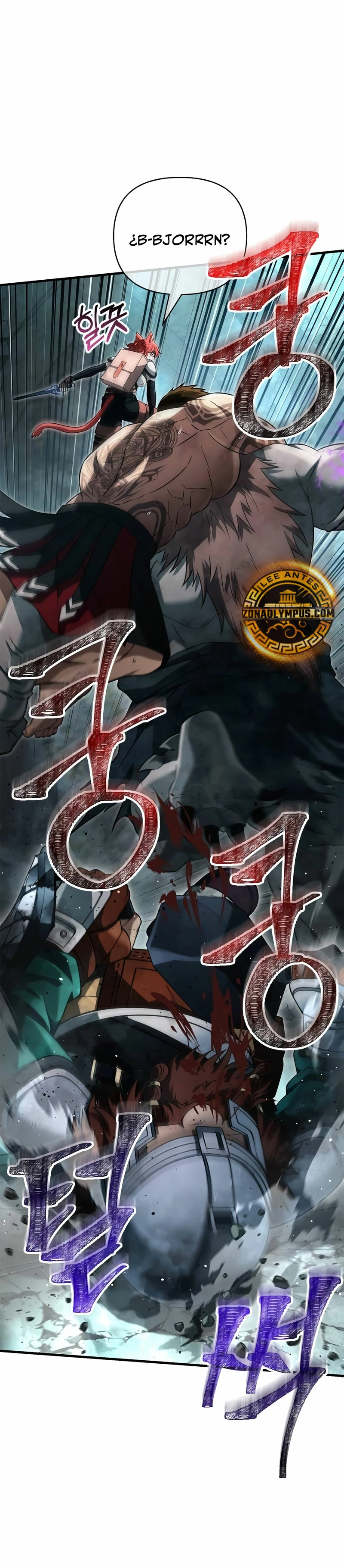 Sobreviviendo al Juego Siendo un Barbaro (Bjorn el bárbaro) Capítulo 79 - Page 19