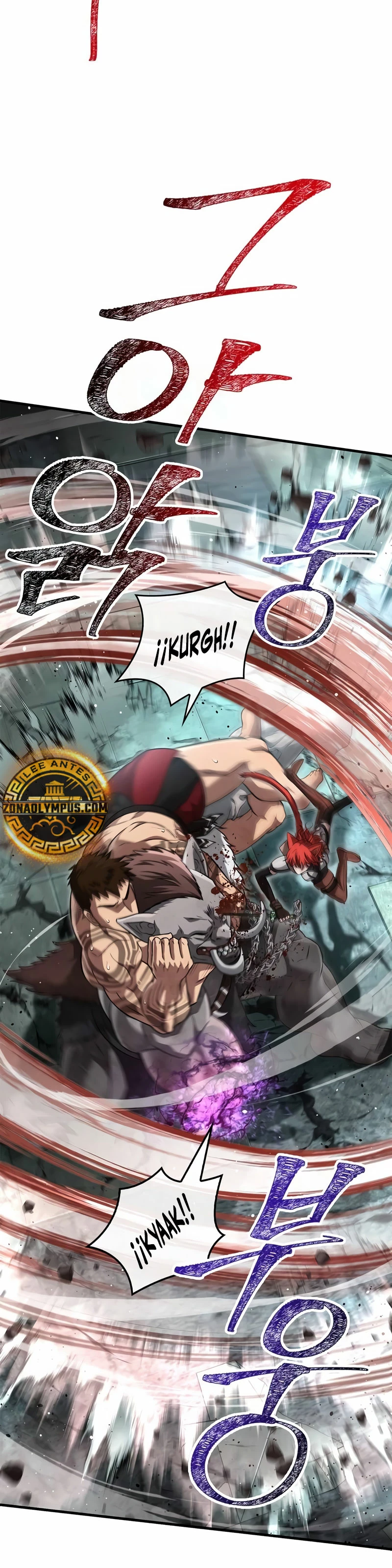 Sobreviviendo al Juego Siendo un Barbaro (Bjorn el bárbaro) Capítulo 79 - Page 6