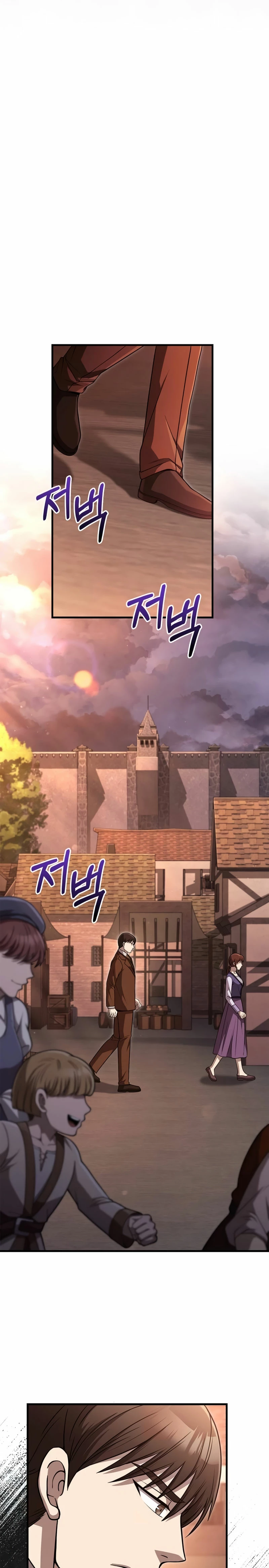 Sobreviviendo al Juego Siendo un Barbaro (Bjorn el bárbaro) Capítulo 83 - Page 29