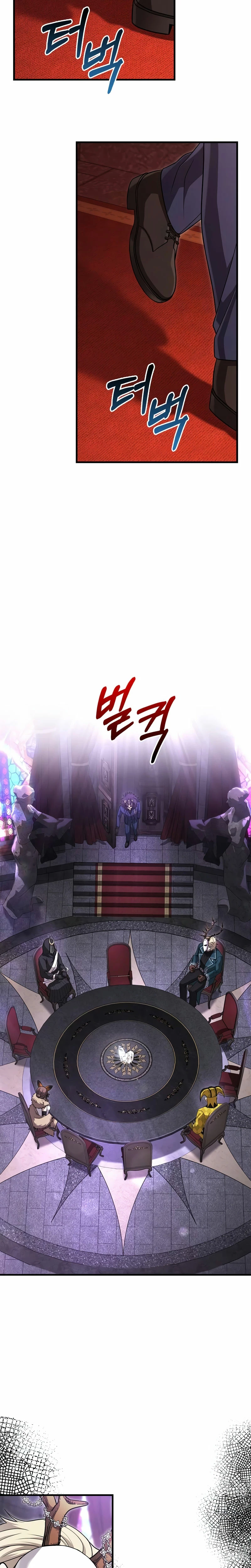 Sobreviviendo al Juego Siendo un Barbaro (Bjorn el bárbaro) Capítulo 84 - Page 37