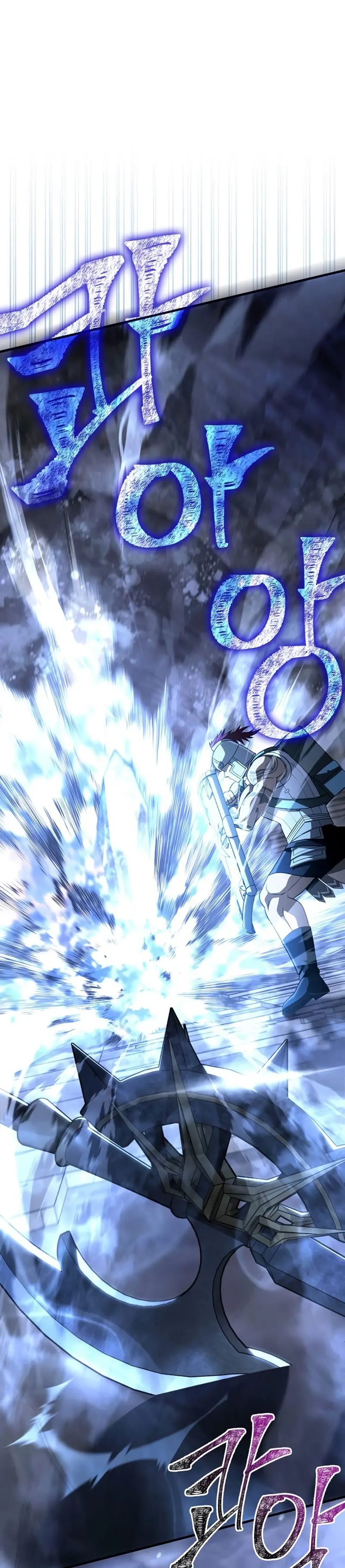 Sobreviviendo al Juego Siendo un Barbaro (Bjorn el bárbaro) Capítulo 89 - Page 51