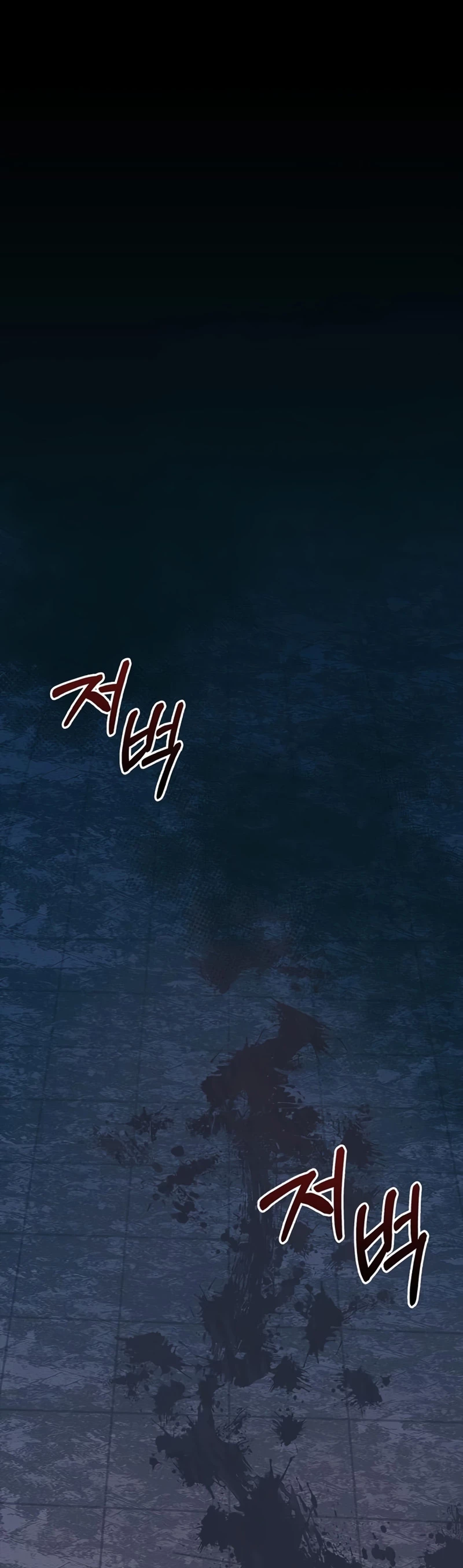 Sobreviviendo al Juego Siendo un Barbaro (Bjorn el bárbaro) Capítulo 9 - Page 55