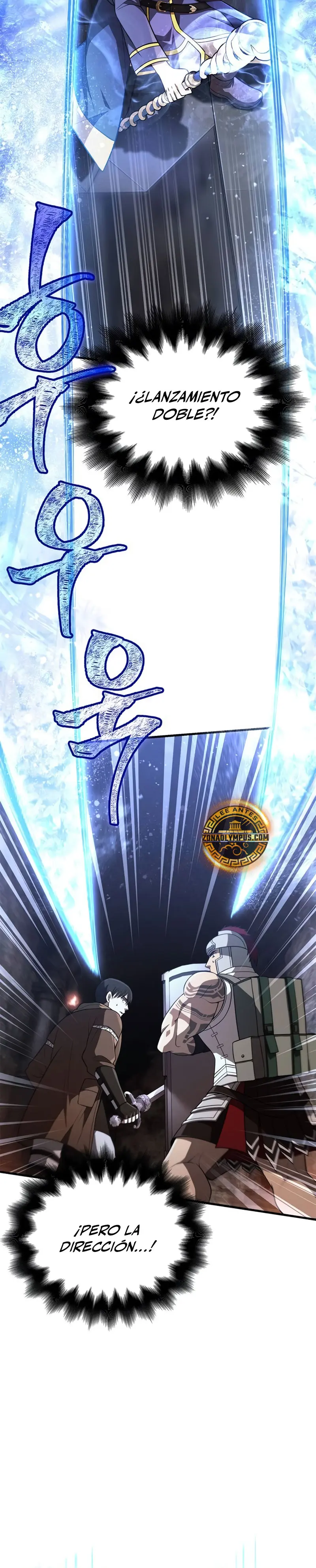 Sobreviviendo al Juego Siendo un Barbaro (Bjorn el bárbaro) Capítulo 90 - Page 7