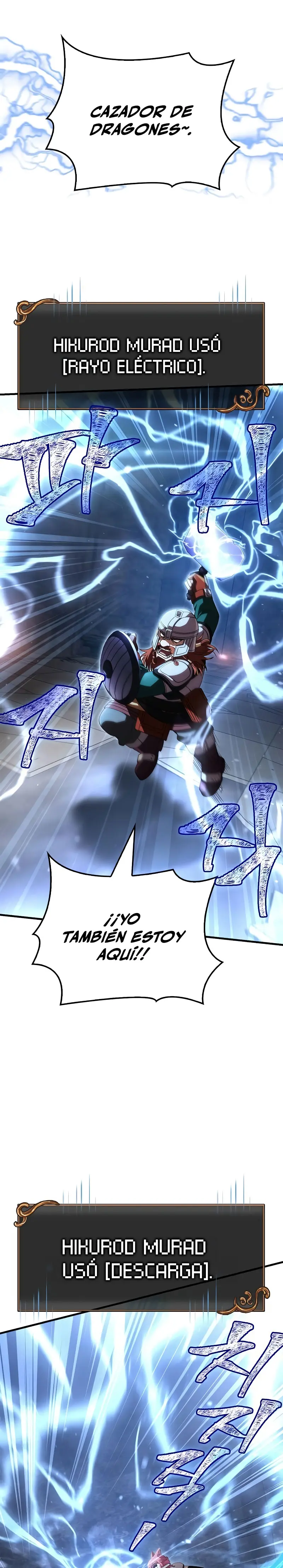 Sobreviviendo al Juego Siendo un Barbaro (Bjorn el bárbaro) Capítulo 94 - Page 15