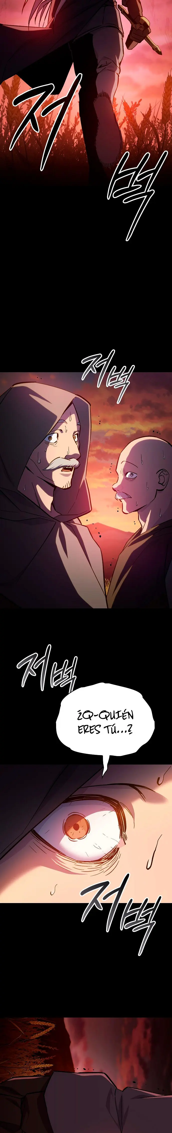 Maestro de la espada devorador de espadas Capítulo 1 - Page 25