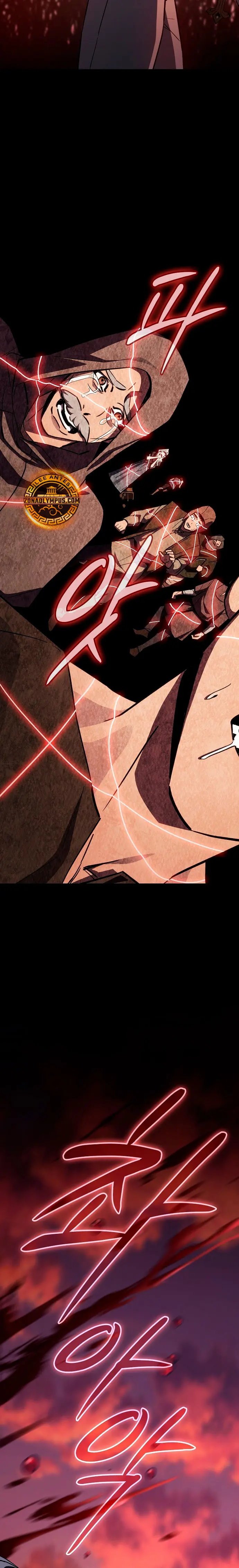 Maestro de la espada devorador de espadas Capítulo 1 - Page 27