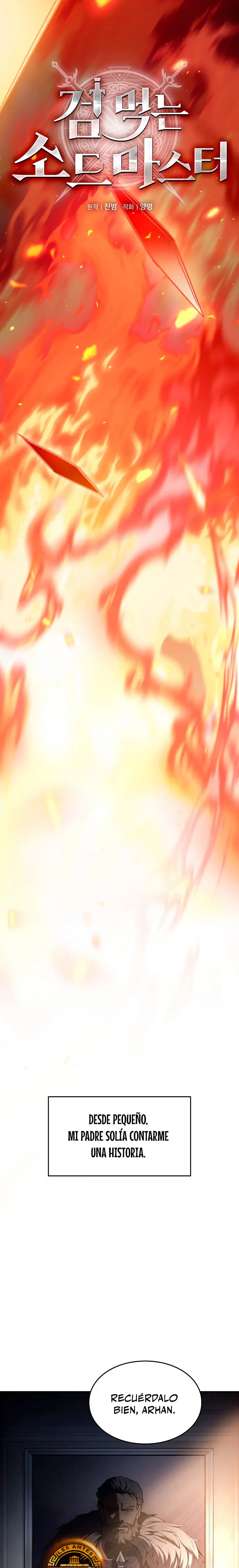 Maestro de la espada devorador de espadas Capítulo 1 - Page 4