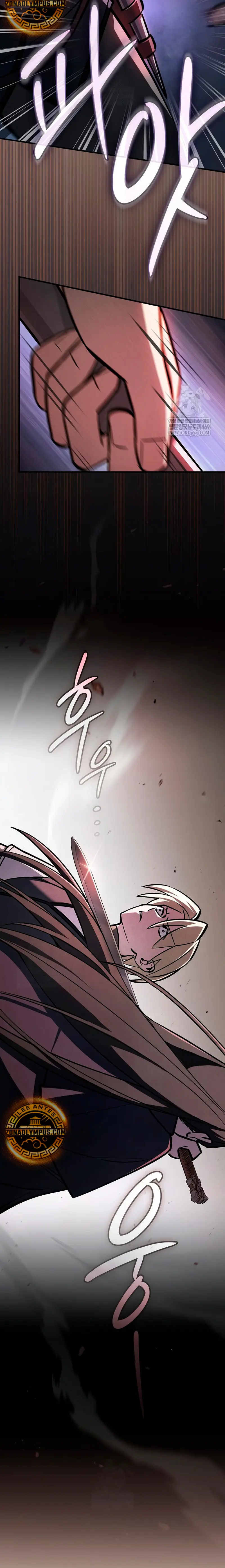 Maestro de la espada devorador de espadas Capítulo 16 - Page 23