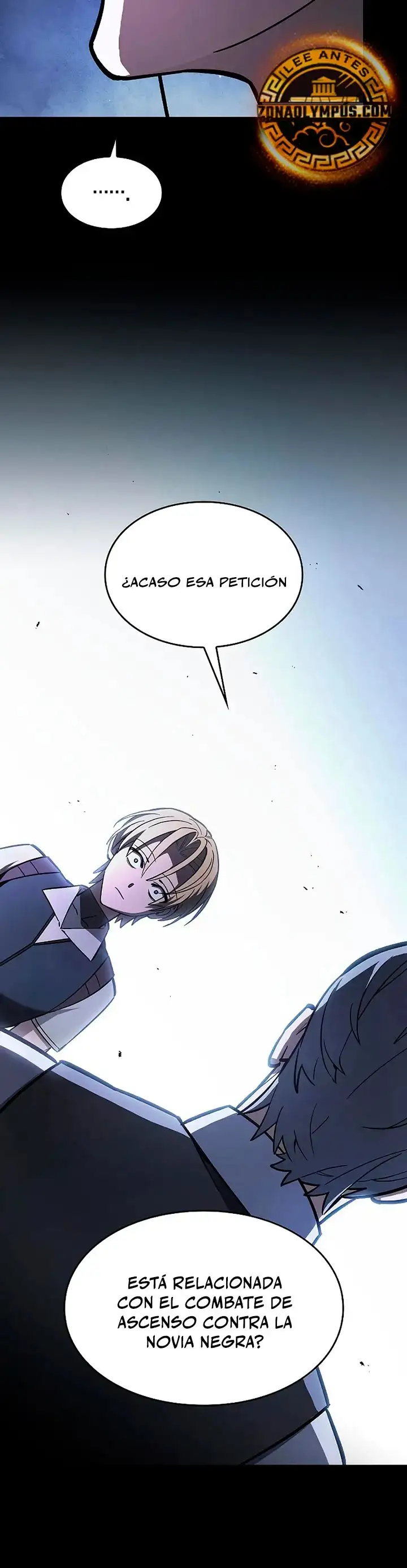 Maestro de la espada devorador de espadas Capítulo 17 - Page 17