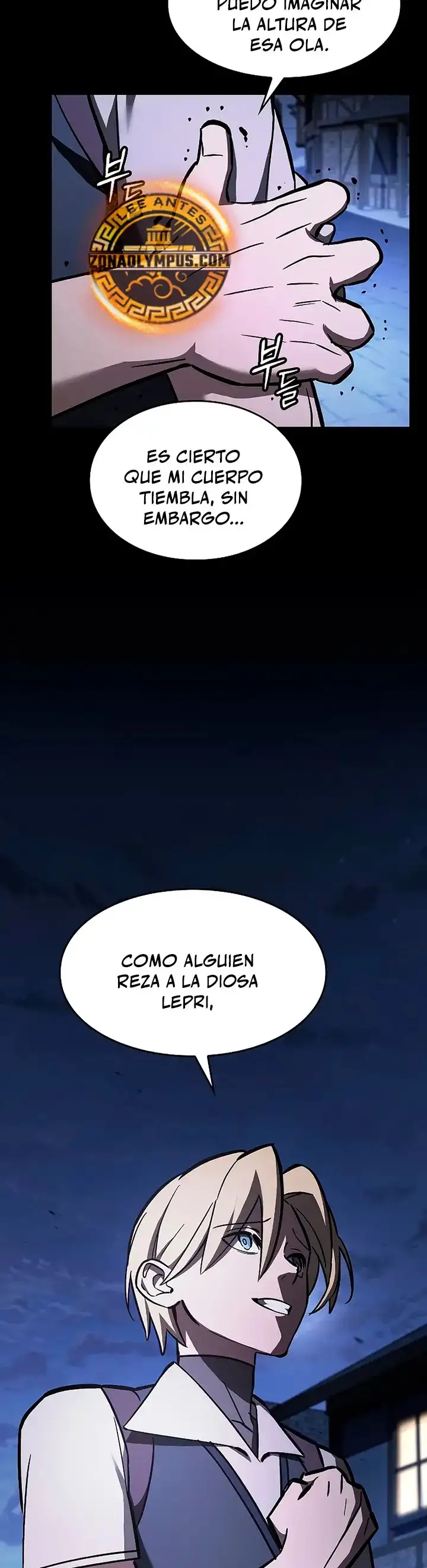 Maestro de la espada devorador de espadas Capítulo 17 - Page 25