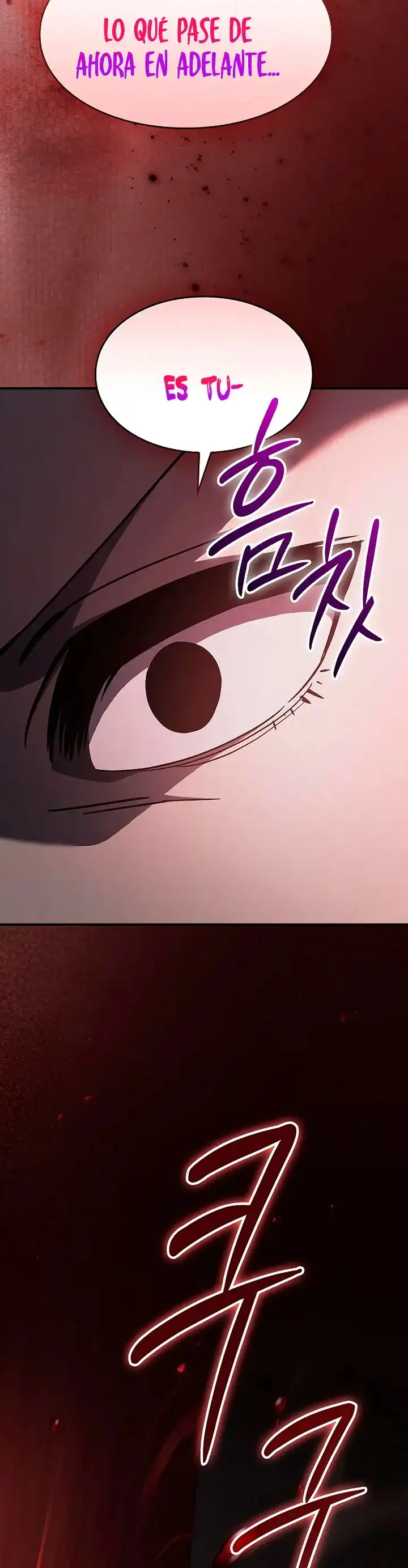 Maestro de la espada devorador de espadas Capítulo 17 - Page 57