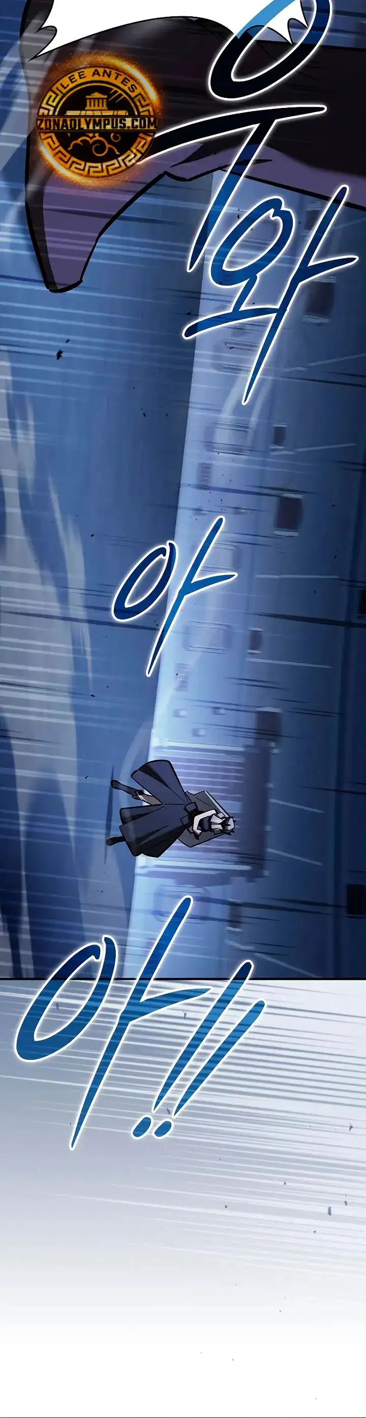 Maestro de la espada devorador de espadas Capítulo 18 - Page 41