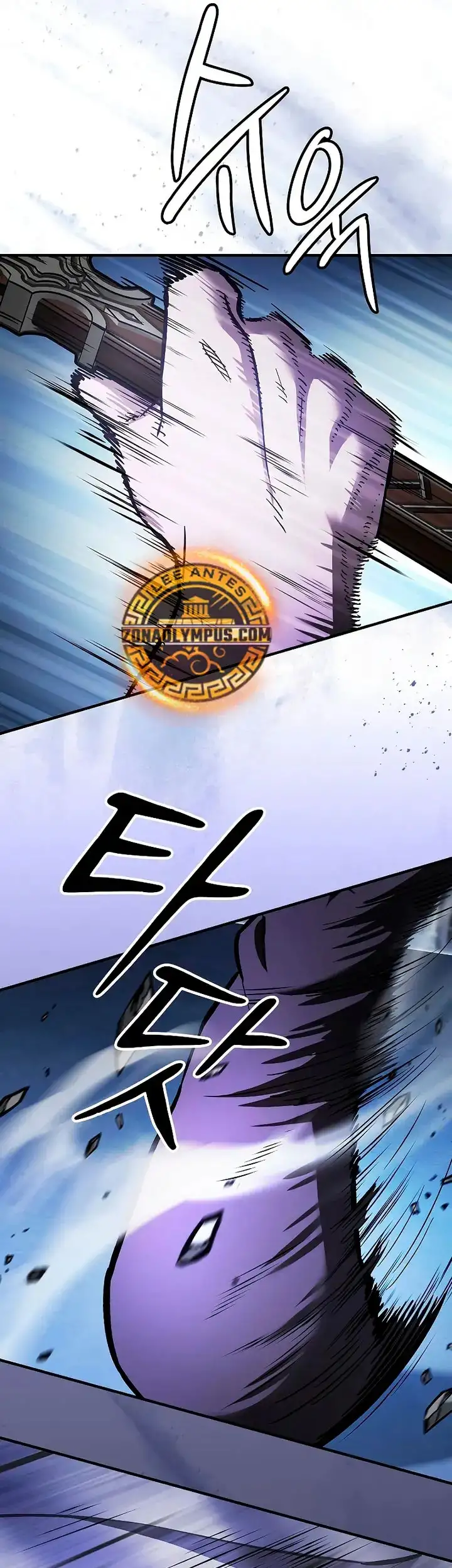 Maestro de la espada devorador de espadas Capítulo 18 - Page 52