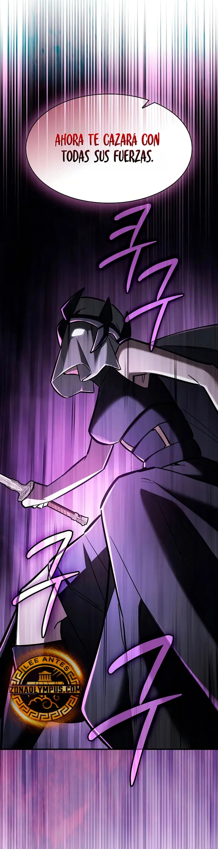 Maestro de la espada devorador de espadas Capítulo 19 - Page 25