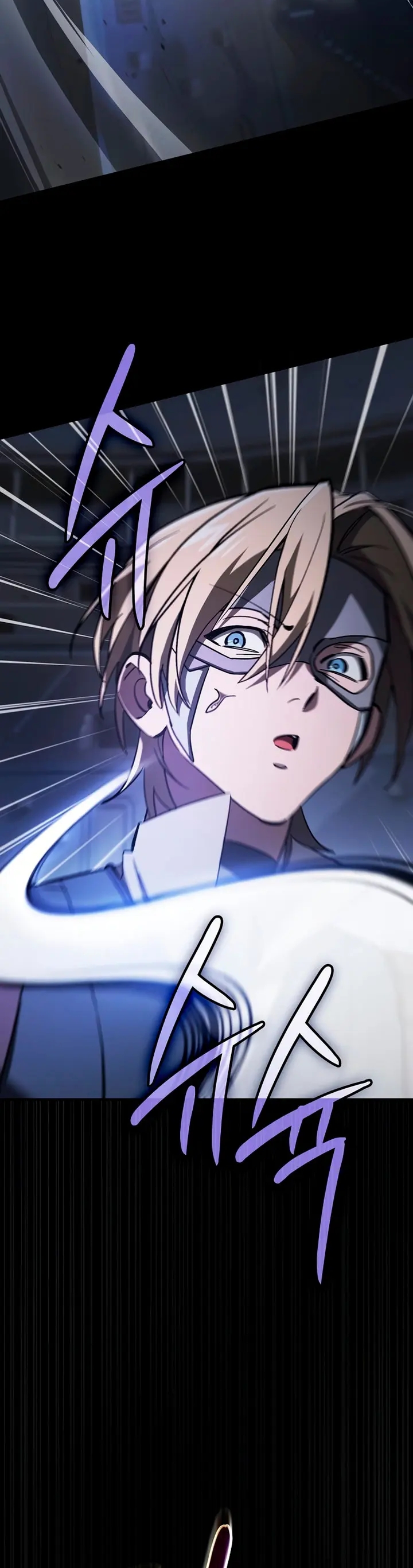 Maestro de la espada devorador de espadas Capítulo 19 - Page 36