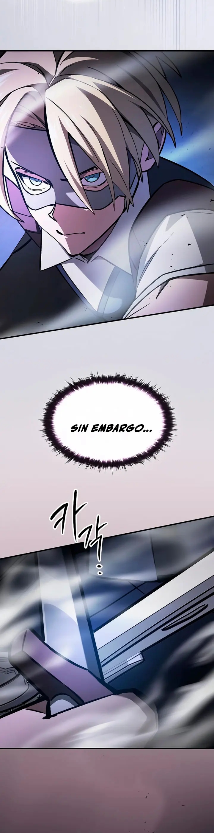 Maestro de la espada devorador de espadas Capítulo 19 - Page 8