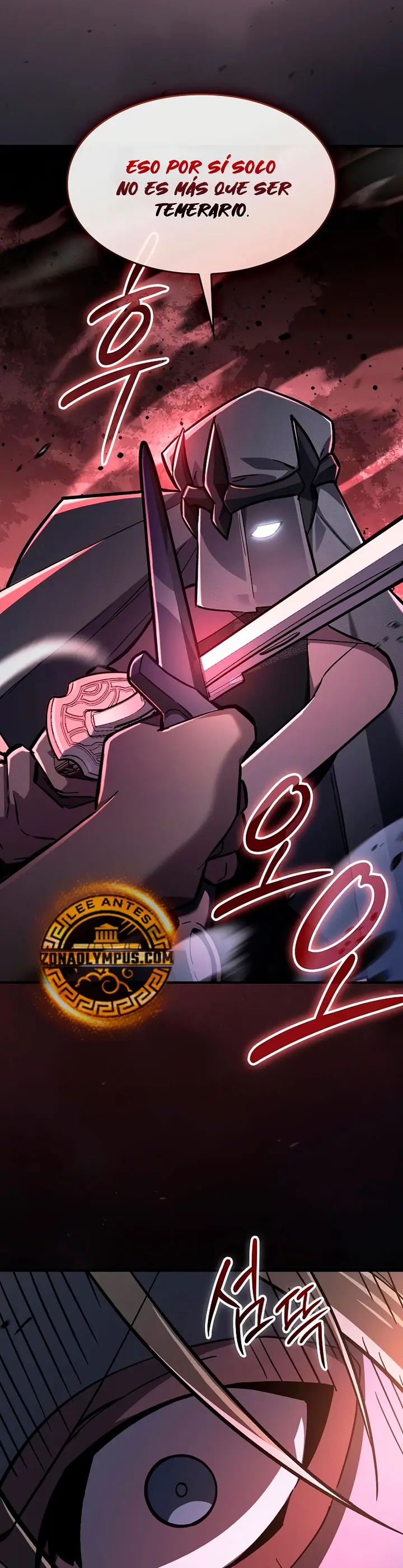 Maestro de la espada devorador de espadas Capítulo 19 - Page 9
