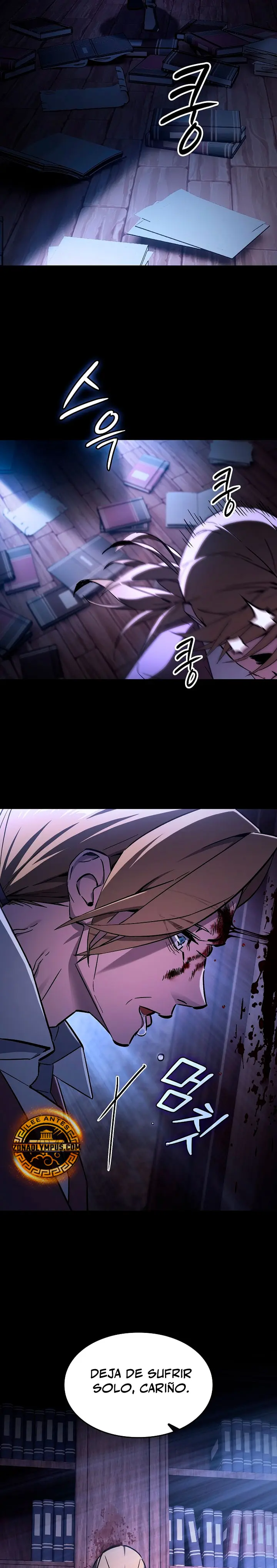 Maestro de la espada devorador de espadas Capítulo 2 - Page 27